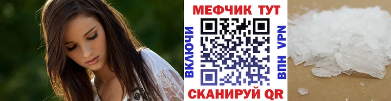 Купить Духовщина Марихуана  Мефедрон  Кетамин  ГАШИШ 