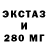 А ПВП крисы CK DIEDSMAN