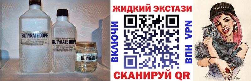 БУТИРАТ оксана  Духовщина 