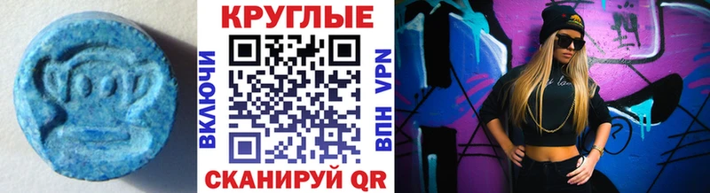 Ecstasy louis Vuitton  Духовщина 