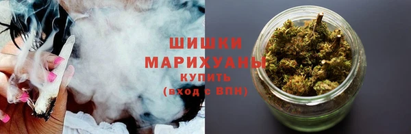 мефедрон VHQ Богданович