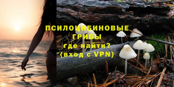 мефедрон VHQ Богданович