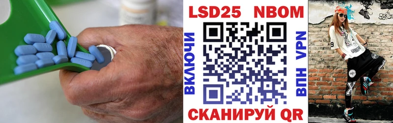LSD-25 экстази ecstasy  купить наркотик  нарко площадка Telegram  Духовщина 