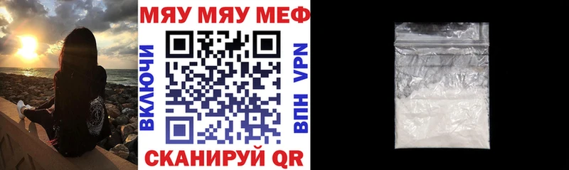 МЕФ  Духовщина