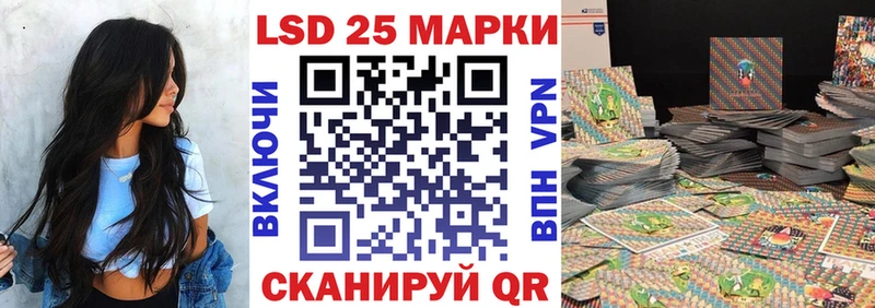 Марки N-bome 1,8мг Духовщина