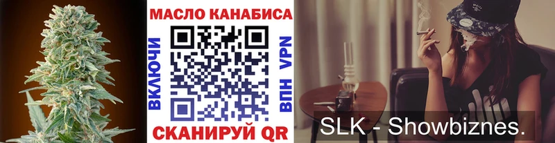 Дистиллят ТГК вейп  Духовщина 